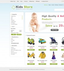 PRS030061 – Kids Store